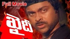 Khaidi Full Length Telugu Movie | Chiranjeevi