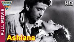 Ashiana Hindi Full Movie HD | Nargis, Raj Kapoor, Shivraj | Hindi Movies