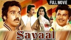 Tamil Full Movie SIMLA SPECIAL | Tamil Old Movies | Kamal Hassan | 