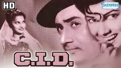 CID 1956 HD - Dev Anand - Shakila - Waheeda Rehman - Bollywood Old Movies