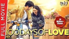 100 Days of Love - Hindi Dubbed Full Movie | Dulquer Salmaan, Nithya Menen, Sekhar, Aju | Full HD