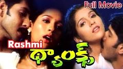 Thanks Full Length Telugu Movie | Jabardasth Rashmi