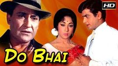 Do Bhai l Ashok Kumar, Jeetendra, Mala Sinha, Sheikh Mukhtar l 1969