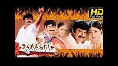 Aadhi Kesavan Full Movie | Balakrishna Sreya Tabu Devayani | 2014 new Tamil movies