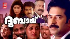 Aran Full Movie | Mohanlal | Jiiva | Nawab Shah | Gopika | Ramesh Khanna | Biju Menon