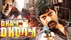 Dhaam Dhoom 2014 - Hindi Action Movie - Jagapati Babu Prakash Raj Neha | Hindi Movies Full Movie