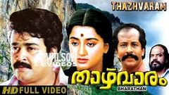 Thazhvaram 1990 Malayalam Full Movie