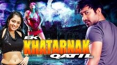 Ek Khatarnak Qatil - Hindi Dubbed Full Movie 2015 | Hindi Movies 2015 Full Movie | Nikitha