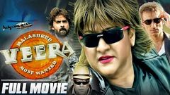 Veera The Most Wanted Full Movie - Watch Free Full Length action Movie