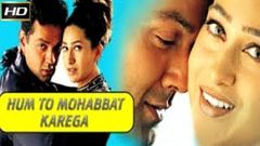 Dulhan Hum Le Jayenge - Part 1 | Salman Khan | Karisma Kapoor | Comedy Bollywood Movies