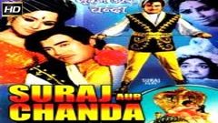 SURAJ AUR CHANDA 1973 | Classic Dramatic Movie | Sanjeev Kumar, Meeta, Bindu | 