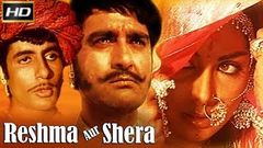 Reshma Aur Shera 1971 - Costume | Sunil Dutt, Waheeda Rehman, Amitabh Bachchan, Vinod Khanna 