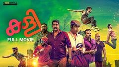 Vijay New Malayalam Movie 2018 | Latest Malayalam Full Movie 2018 HD | New Release Movie 2018