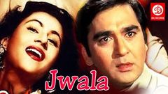 Vivah - Bollywood Superhit Romantic Hindi Movie - Sooraj Barjatya Shahid Kapoor & Amrita Rao