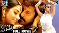 Vikram Super Hit Telugu Full HD Movie | Vikram | Anushka | Telugu Cinema Guru