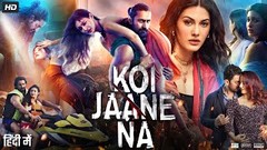 Koi Jaane Na Full Movie In Hindi | Aamir Khan, Amyra Dastur, Kunal Kapoor, Elli Avr | Review & Facts