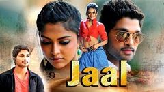 Jaal 2020 Full Movie in Hindi Dubbed | New South Indian Movies Dubbed in Hindi 2020 Full