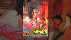 Release Movie 2020 Hatyarin ¦ Super Hit Hindi Horror Movie ¦ Deepak Prashar , Anita Nangia Full HD