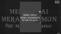 Mera Bhai Mera Dushman | Classic Hindi Full Movie