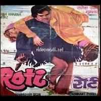 ROTI | FULL HINDI MOVIE | SUPERHIT HINDI MOVIES | | RAJESH KHANNA - MUMTAZ