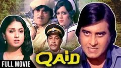 Superhit Hindi Movie Qaid 1975 Feat Vinod Khanna Leena Chandavarkar