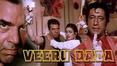 Veeru Dada Full Hindi Movie | Dharmendra Amrita Singh Farha Naaz | Hindi Full Movie