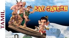 BAL GANESH FULL MOVIE IN TAMIL | Animation Film for kids | Shemaroo Kids Tamil