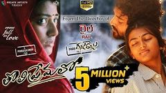 Tholi Premalo Kayal Full Movie Prabhu Solomon Chandran Anandhi Latest Telugu Full Movie