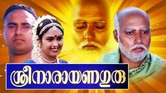 Malayalam Full Movie | Sree Naryana Guru | Devotional Movies Malayalam