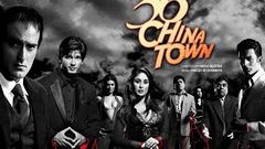 चाइना टाउन China Town HD बॉलीवुड हिंदी फिल्म | शम्मी कपूर, हेलेन, शकीला, टुनटुन