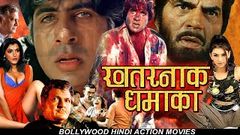 Khatarnak Dhamaka | HD Bollywood Hindi Full Movie | Amitabh, Dharmendra, Hansika