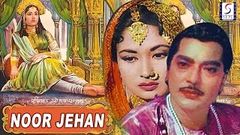 Noor Jahan l Meena Kumari, Pradeep Kumar l 1968