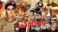 Jaanbaaz Policewali | South Indian Hindi Dubbed Movie | Bhanupriya, Rami Reddy | Action Plex Movies