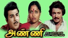 ANNI | Tamil Block buster Full Movie | Starring Jai Shankar Mohan Delhi ganesh