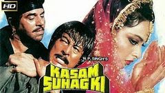 Kasam Suhaag Ki 1989 Hindi Movie | हिंदी मूवी कसम सुहाग की | Dharmendra Rekha Danny Denzongpa