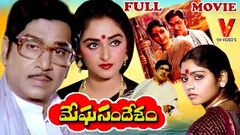 Amarajeevi Telugu Full Length Movie | Nageswara Rao | Jaya Prada | Full Digital Entertainment | 