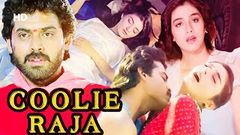 Coolie Raja - Full Movie | Latest Hindi Dubbed Movie | Venkatesh | Tabu | Action Movie