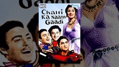 Chalti Ka Naam Gaadi HD - Hindi Full Movie - Kishore Kumar | Madhubala | Ashok Kumar - Comedy Film