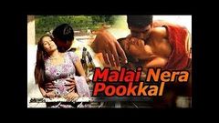 Tamil Cinema | Maalai Nera Pookal Full Length HOT TAMIL MOVIE