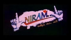 Niram Tamil Full Movie