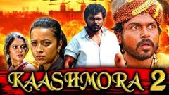 Wanted Raja Tamil Hindi Dubbed Movie | Karthi Reemma Sen Andrea Jeremiah