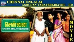 Chennai Ungalai Anbudan Varaverkirathu | Bobby Simha | Linga | Tamil Full Movie HD | Raj Movies