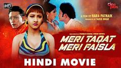 Meri Taqat Meri Faisla | New Released Full Hindi Movie | Hindi Action Movie | Siddhanta, Rachana