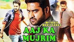 Aaj Ka Mujrim Hindi Dubbed Full Movie | NTR, Gajala, SS Rajamouli | Bollywood Full Movies