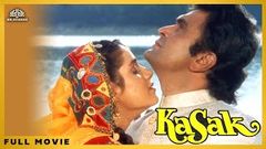 Kasak कसक 1992 | Rishi Kapoor, Neelam Kothari, Chunky Pandey | Hindi Drama Full Movie