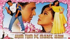 Hum Tum Pe Marte Hain | Full Movie | Govinda | Urmila Matondkar | Paresh Rawal