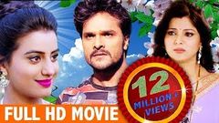 खेसारी लाल यादव अक्षरा शिंघ Full Movie Movie 2018 Bhojpuri Movie - SAJAN CHALE SASURAL 2