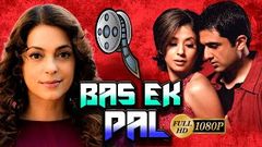 Latest Bollywood Movie 2019 | Bas Ek Pal - Jimmy Shergill, Juhi Chawla, Urmila Matondkar & Sanjay S