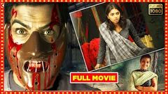 Latest Telugu suspense thriller movie Amaravathi Ravi Babu | Tarak Ratna | Bhumika | Sneha