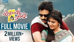 Attarintiki Daredi Telugu Full Movie | Pawan Kalyan Samantha Pranitha | Trivikram Srinivas | DSP